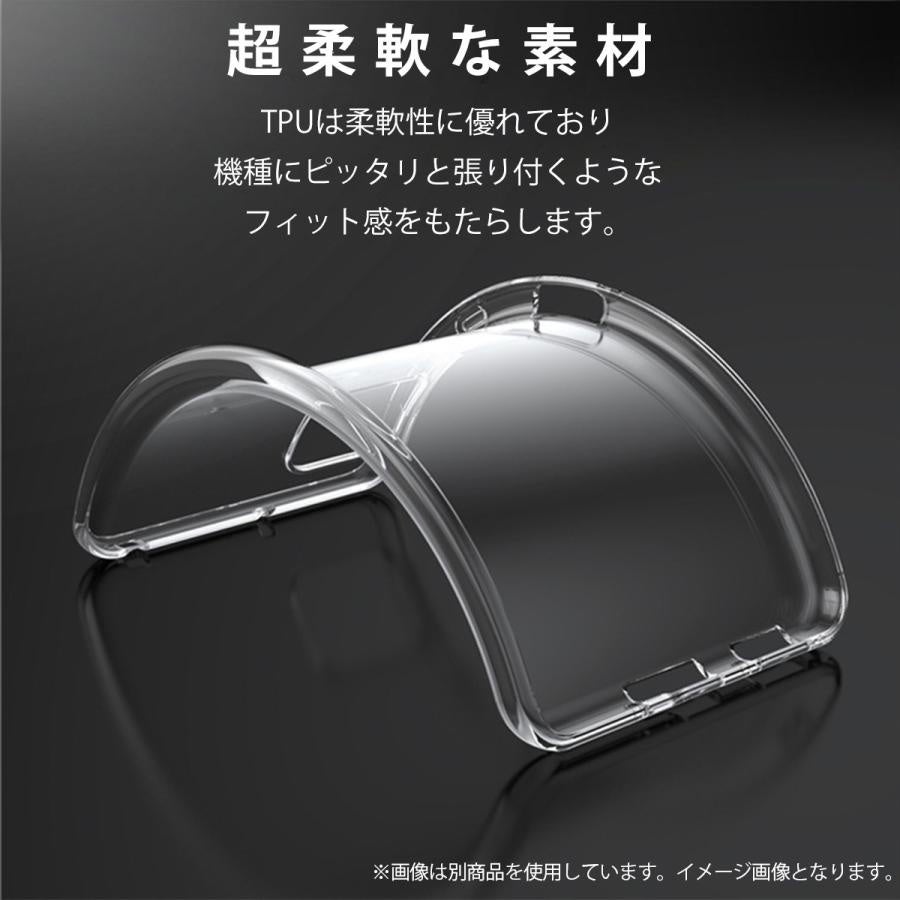 FIRME、Galaxy S26 Ultra対応クリアケースを発売 - 画像9