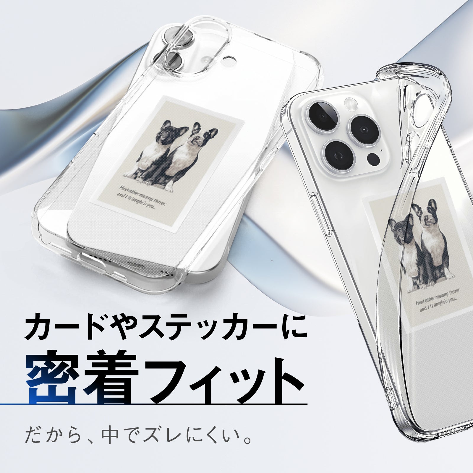 FIRME、Google Pixel 10a専用のクリアケースを発売 - 画像4