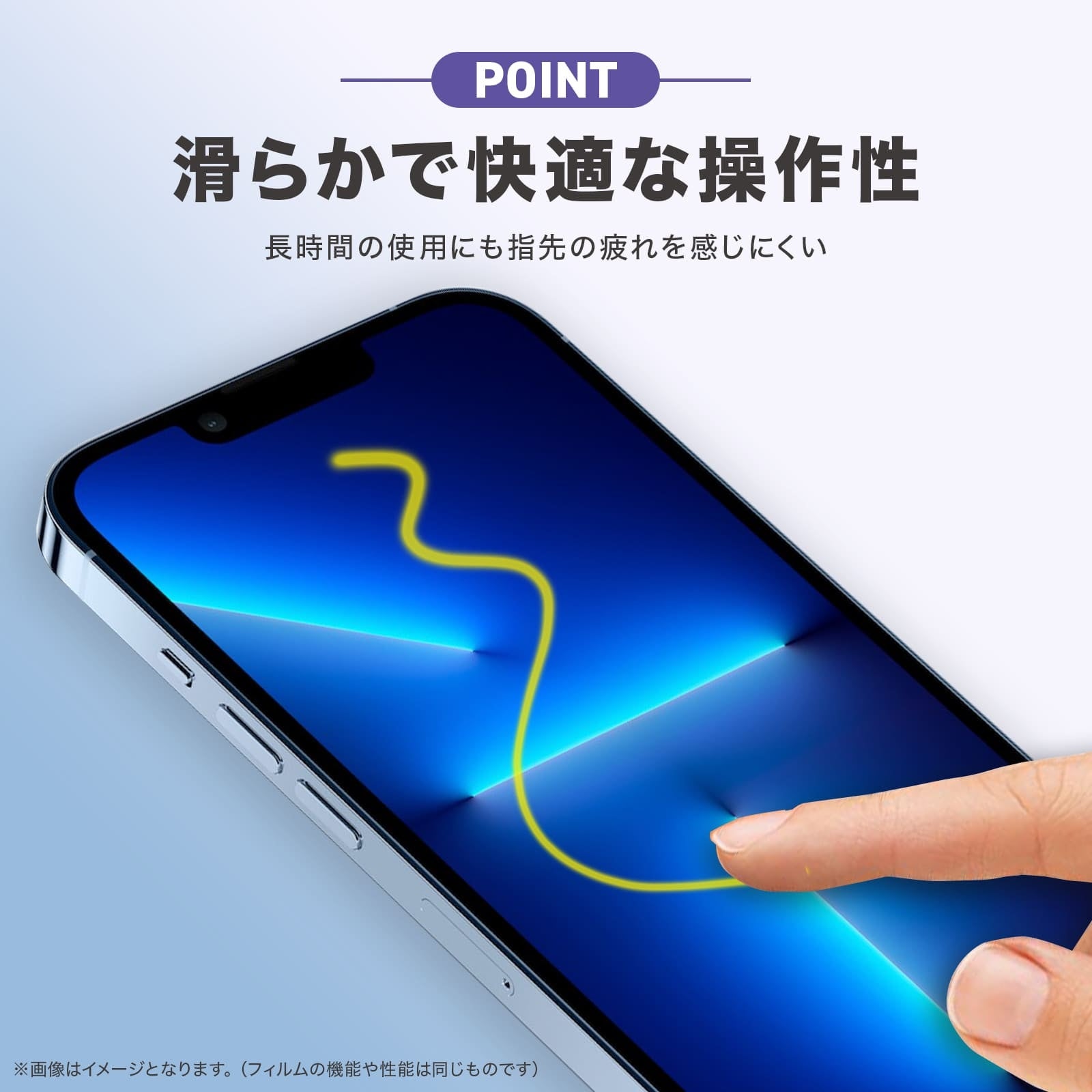 FIRME、TORQUE G07対応ガラスフィルムを発売 - 画像11