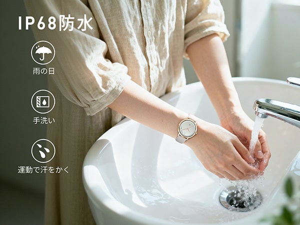 FOSMET G2スマートウォッチ、早割5,096円で1/25まで - 画像4