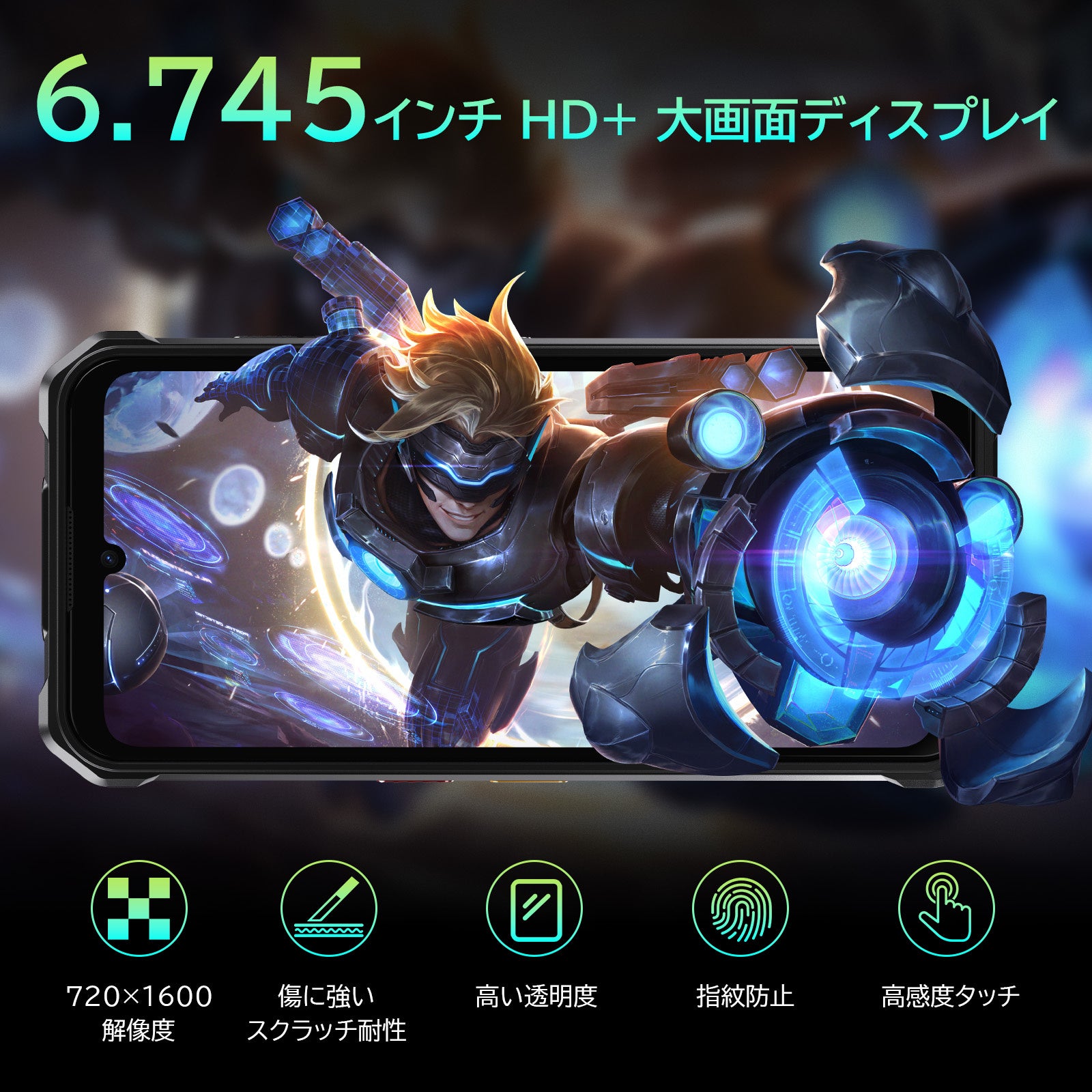 FOSSiBOT「F110L」発表高輝度LEDと大音量スピーカー搭載 - 画像7