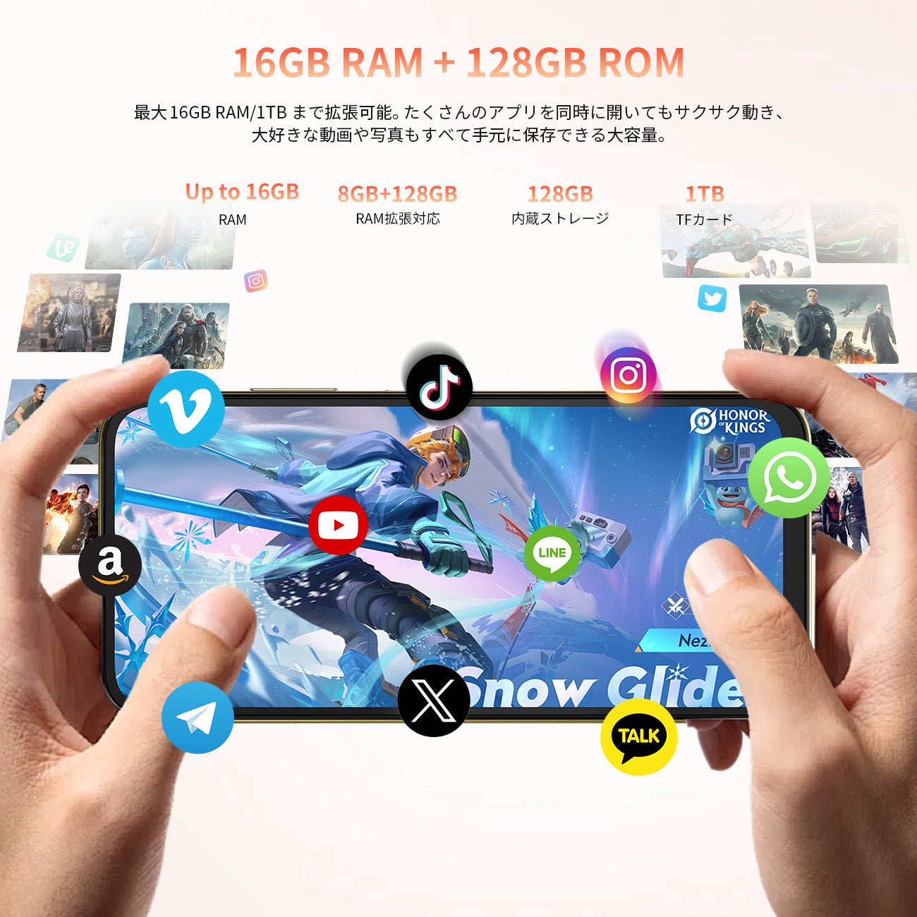 FOSSiBOT、Android 16搭載の新型スマホ「S7」を発表 - 画像7