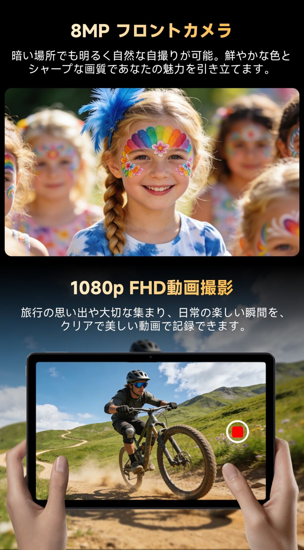 FOSSiBOT、最大36GBメモリ搭載の11.5型タブレット「Tab13」を発売 - 画像9