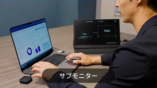 会議を革新!「foza share」応援購入1,200万円突破 - 画像7