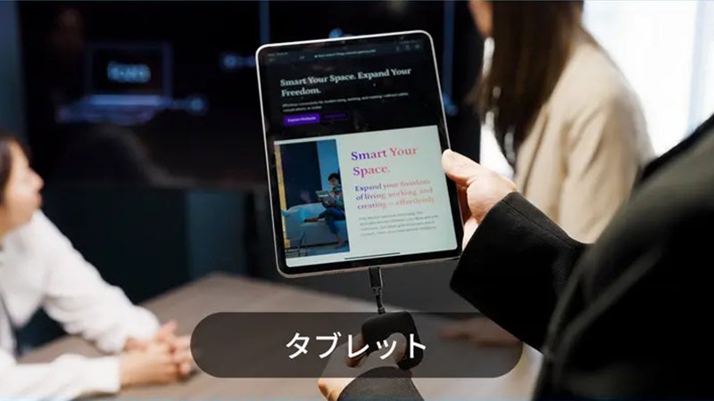 会議を革新！「foza share」応援購入1,200万円突破 - 画像8