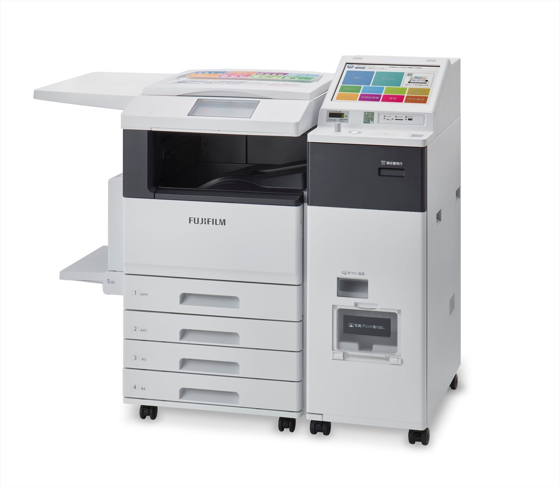 セブン‐イレブンのマルチコピー機で印刷を便利に - 画像1