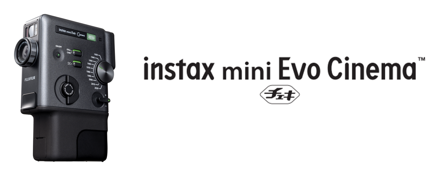 広瀬すずさん、横浜流星さん&吉沢亮さんのもちつきを「mini Evo Cinema」で撮影! - 画像4