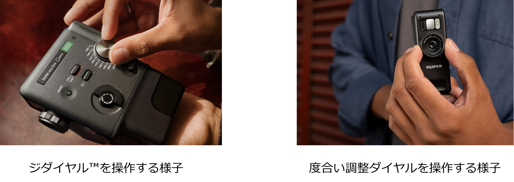 動画を”手渡し”できるチェキ(TM)新登場! - 画像6