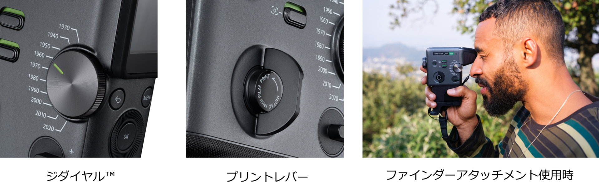 動画を”手渡し”できるチェキ(TM)新登場！ - 画像8