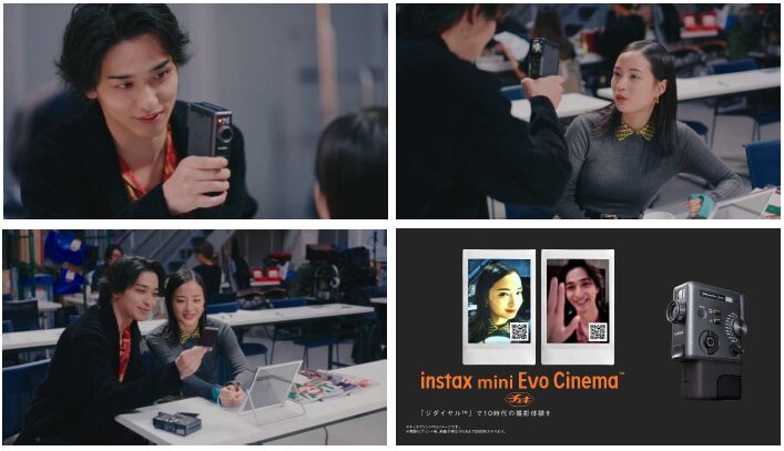 広瀬すず・横浜流星が出演！instax mini Evo CinemaのWEB動画公開 - 画像1