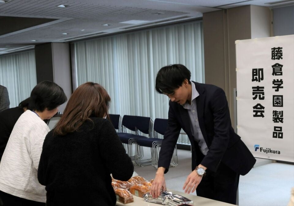 フジクラ、木場本社で「藤倉学園製品即売会」を開催 - 画像2