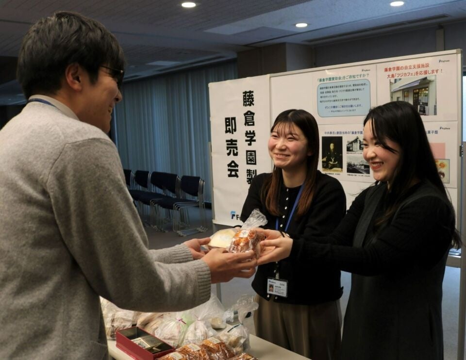 フジクラ、木場本社で「藤倉学園製品即売会」を開催 - 画像3