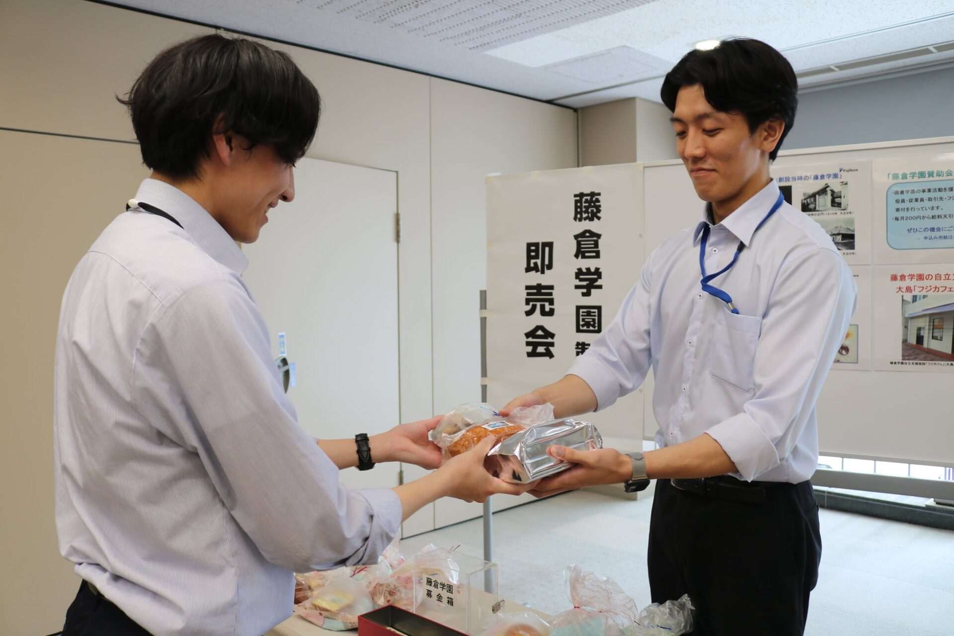 フジクラ、木場本社にて「藤倉学園製品即売会」を開催｜藤倉学園製品即売会の概要