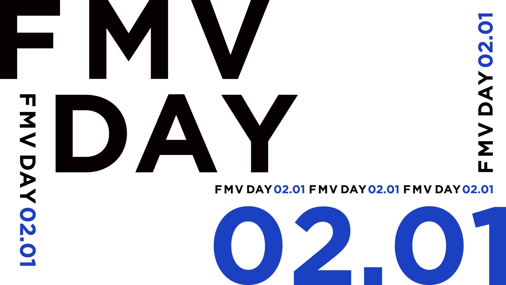 2月1日が「FMVの日」に正式認定 - 画像1