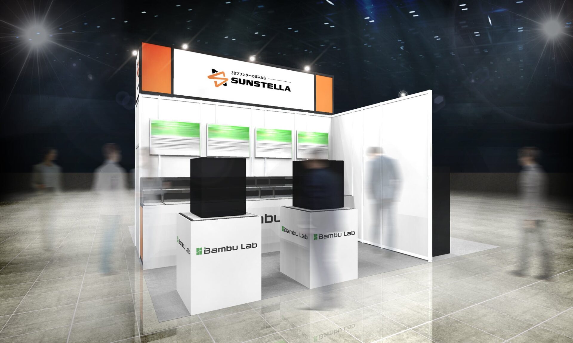 サンステラ、PEEK材料対応3DプリンターをTCT JAPAN 2026で初披露 - 画像5