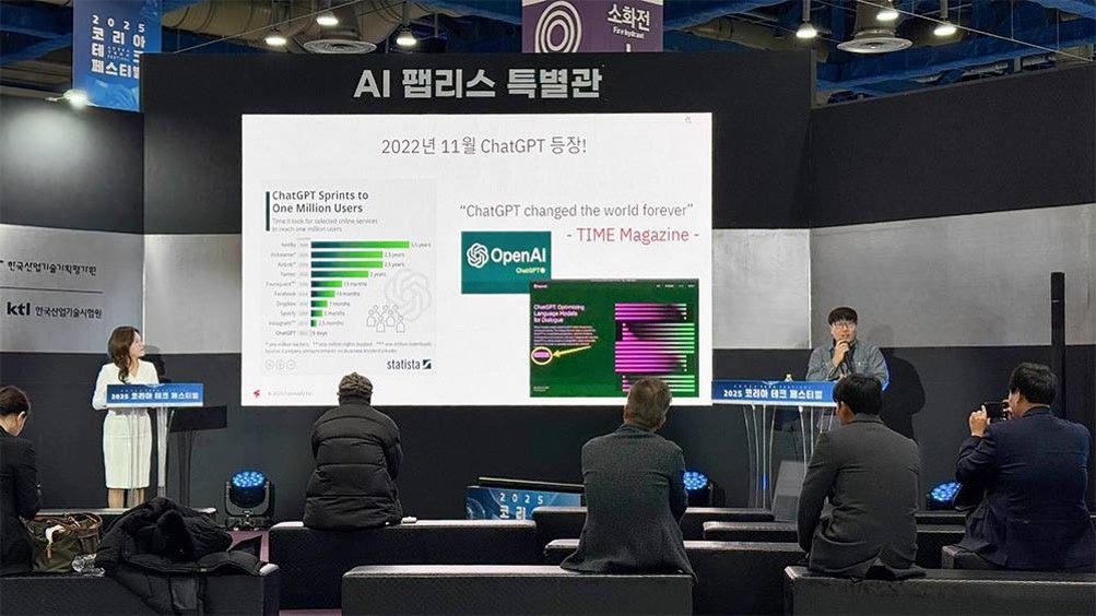 FuriosaAI、韓国テックフェスで海外からの技術需要を確認 - 画像3