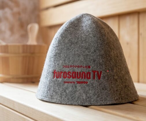 全国のサウナを巡る「フロサウナTV スタンプラリー」開催 - 画像4