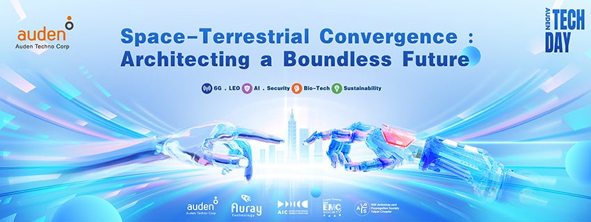 古野電気、台湾で開催の「Auden TechDay 2026」で基調講演を実施 - 画像1