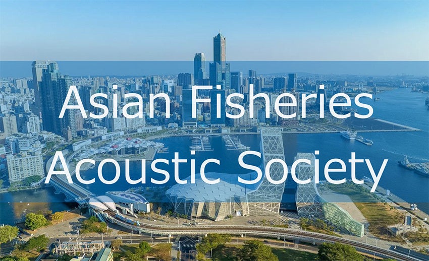 FURUNO、アジア水産音響学会でブルーカーボン技術を発表 - 画像1