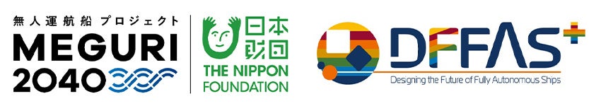 古野電気、世界初のレベル4相当自動運航コンテナ船で商用運航開始 - 画像5