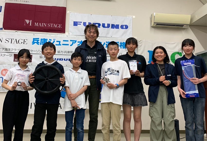 古野電気、「2026 MAIN STAGE 兵庫ジュニアオープン選手権」に協賛 - 画像5