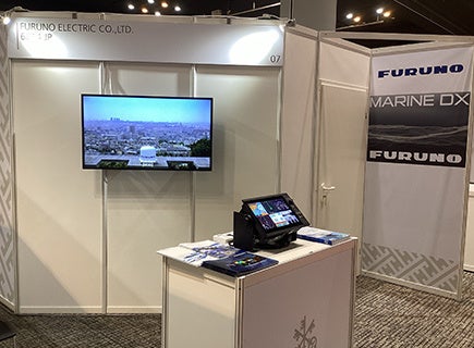 古野電気、海外機関投資家向けIRイベント「Japan Leaders Expo 2026」に出展 - 画像1