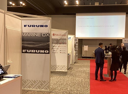 古野電気、海外機関投資家向けIRイベント「Japan Leaders Expo 2026」に出展 - 画像2