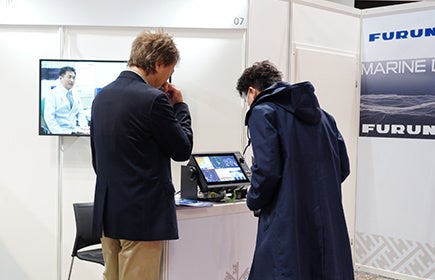 古野電気、海外機関投資家向けIRイベント「Japan Leaders Expo 2026」に出展 - 画像3