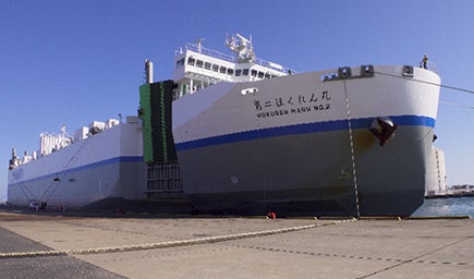 古野電気、自動運航船プロジェクト「MEGURI2040」で4隻が認証を取得 - 画像4