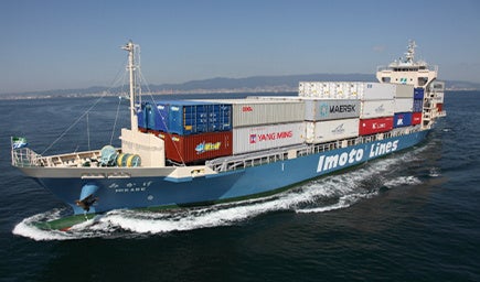 古野電気、自動運航船プロジェクト「MEGURI2040」で4隻が認証を取得 - 画像5