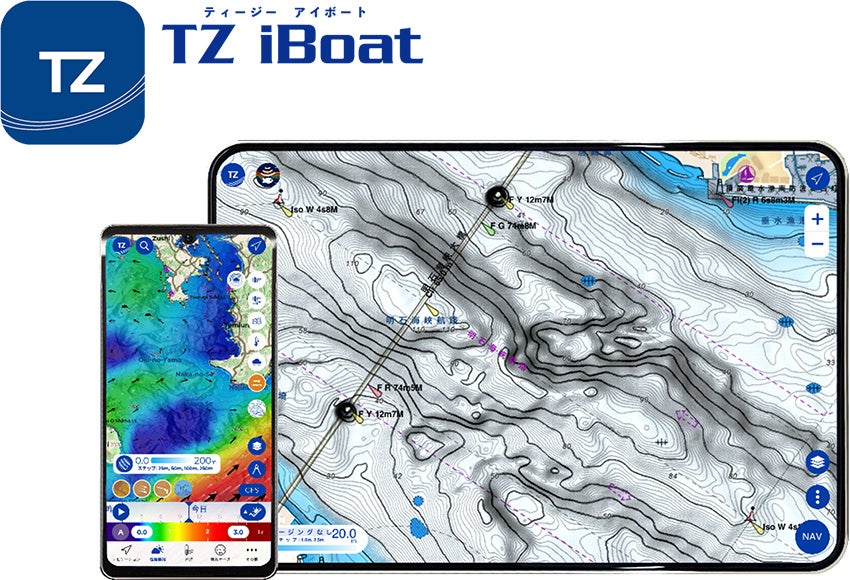 古野電気、ナビゲーションアプリ「TZ iBoat」のAndroid版をリリース - 画像1
