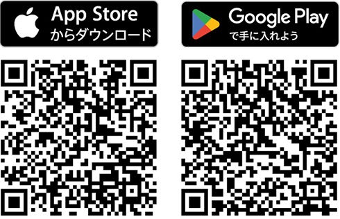 古野電気、ナビゲーションアプリ「TZ iBoat」のAndroid版をリリース｜新しい料金プランの設定
