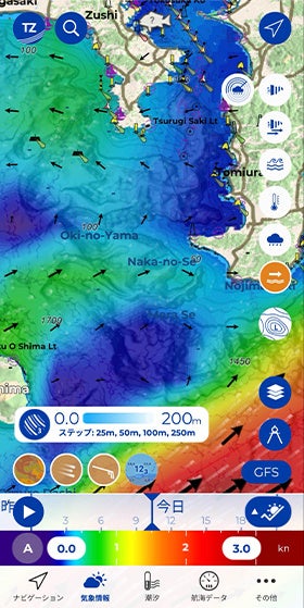 古野電気、ナビゲーションアプリ「TZ iBoat」のAndroid版をリリース|主な有償サービスとチャート購入