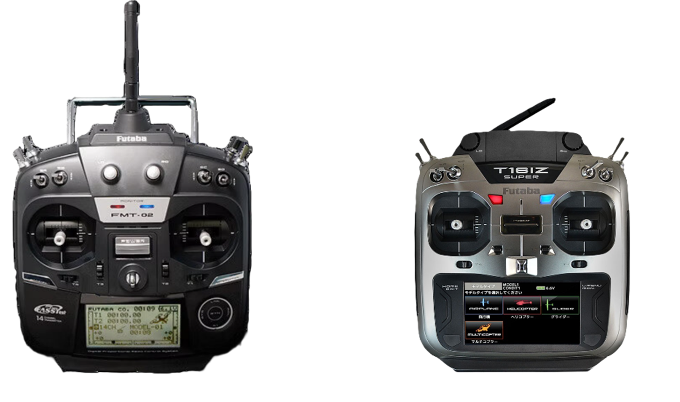 双葉電子工業、国内ドローン産業の2025年総括と2026年展望を発表 - 画像7