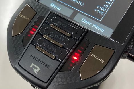 双葉電子工業、カー用送信機「T10PXR」発売 - 画像8