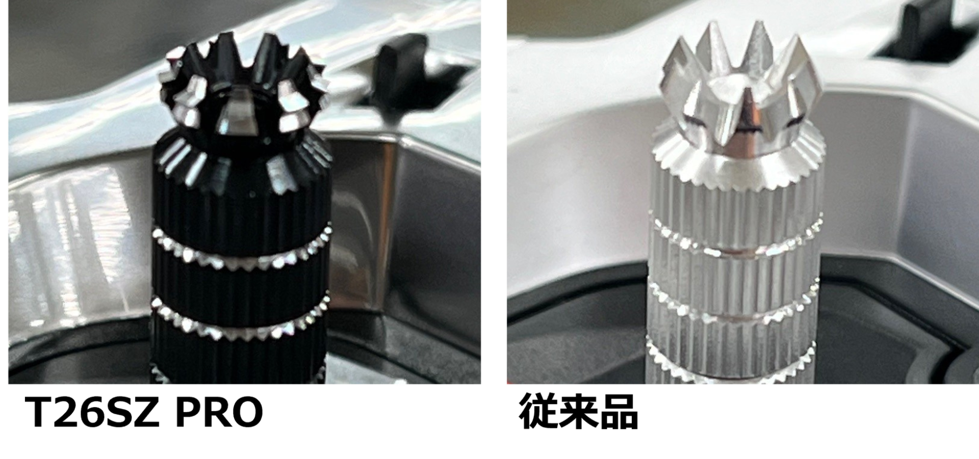 双葉電子工業、空用送信機「T26SZ PRO」を発売 - 画像6