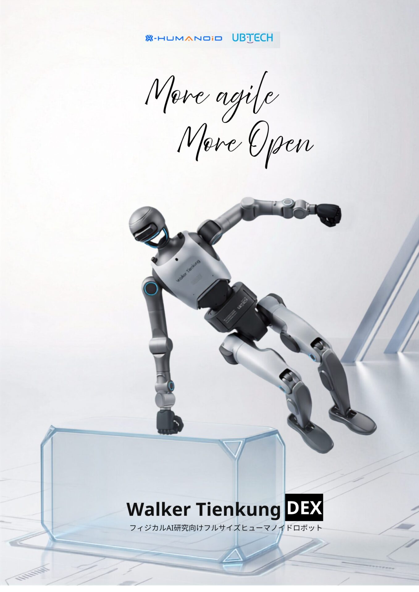 GA Robotics、用途別に最適化した人型ロボット3機種を発売｜用途別に最適化した3機種が日本に登場