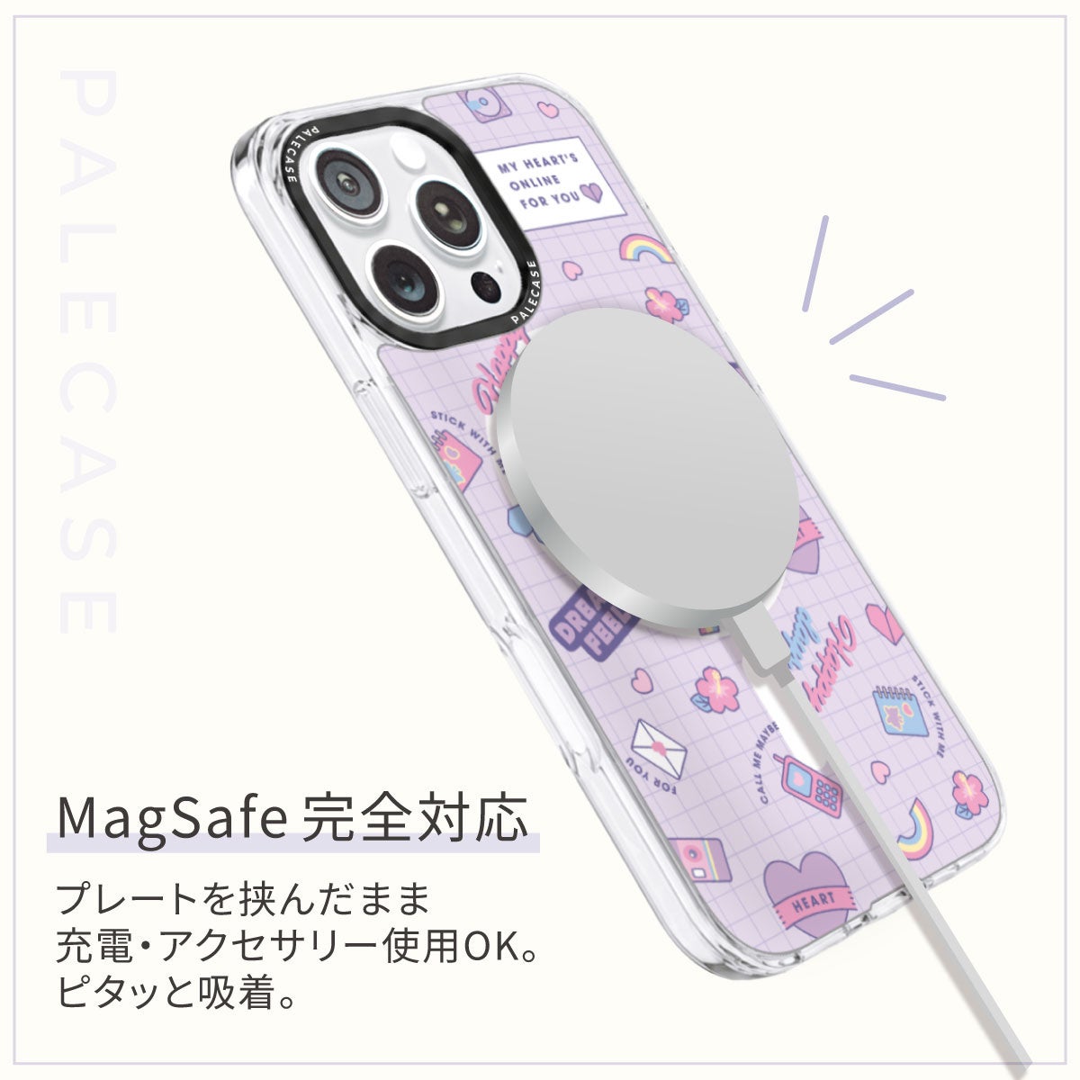 GAACAL、MagSafe対応の着せ替えスマホケース「パレケース」を発売 - 画像14