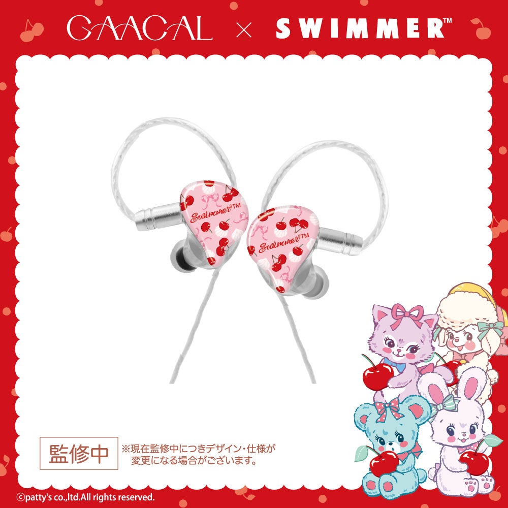 GAACAL、SWIMMERチェリーコレクションを発売 - 画像7
