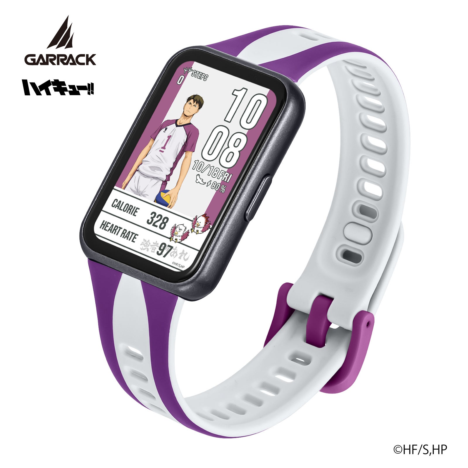 GARRACKからアニメ「ハイキュー!!」コラボのスマートウォッチ第2弾が登場｜製品ラインナップと価格