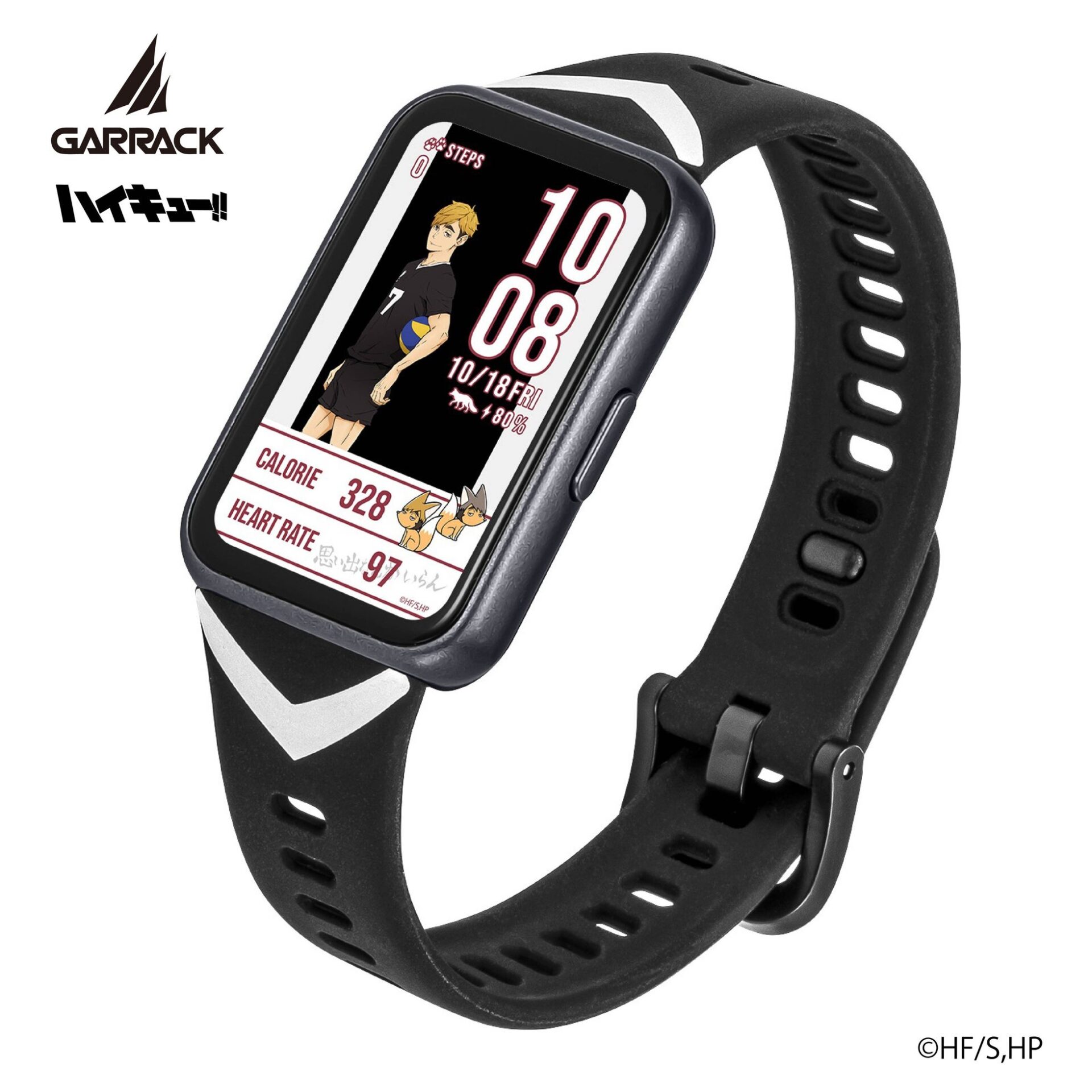 GARRACKからアニメ「ハイキュー!!」コラボのスマートウォッチ第2弾が登場|製品ラインナップと価格