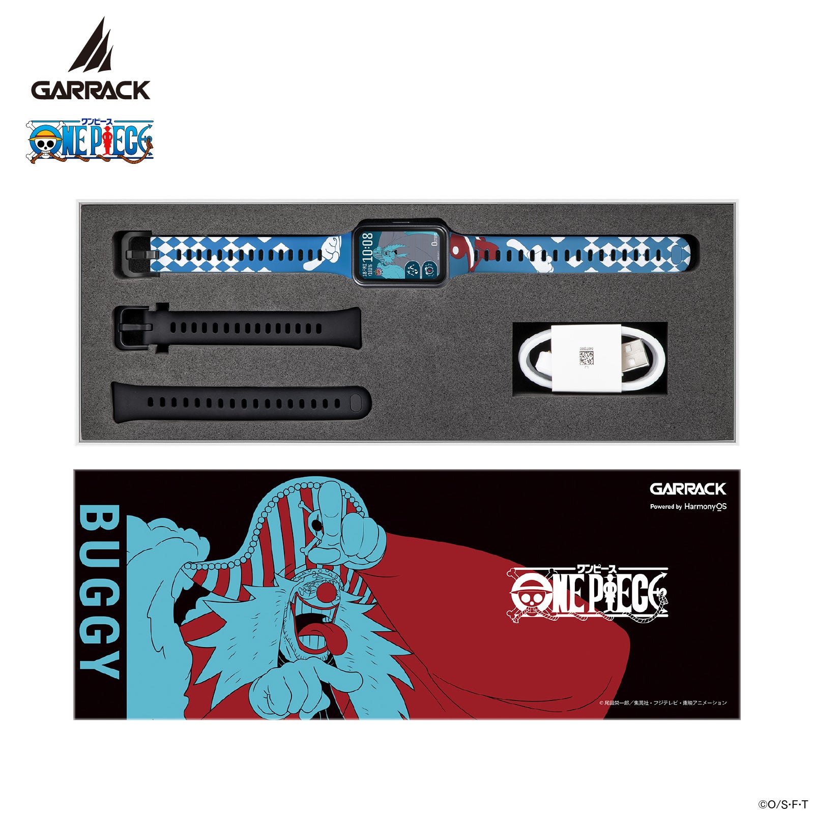 GARRACK、ワンピース四皇をイメージしたスマートウォッチを発売 - 画像17