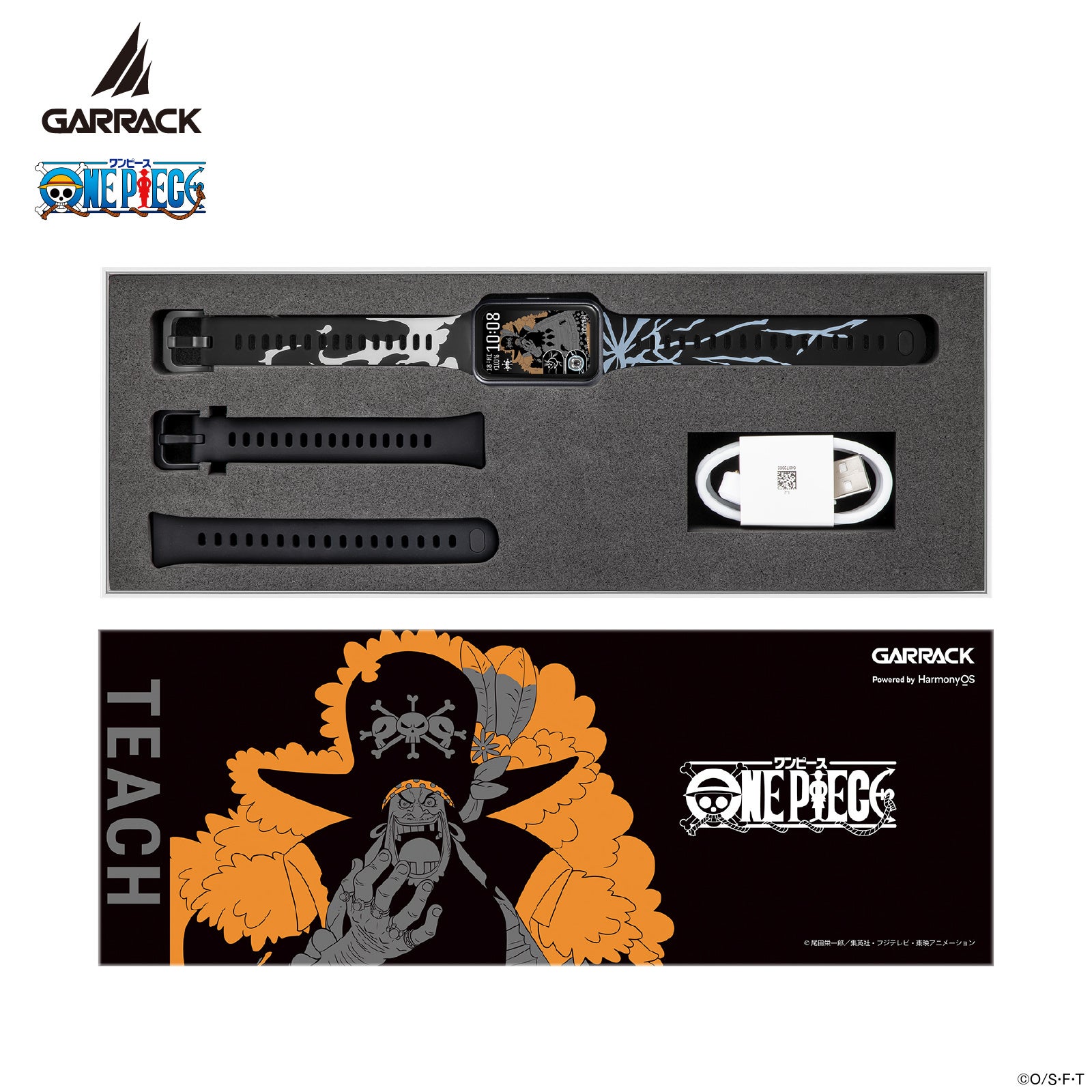 GARRACK、ワンピース四皇をイメージしたスマートウォッチを発売 - 画像19