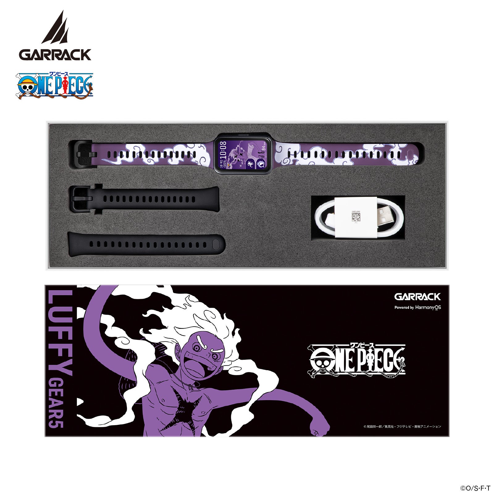 GARRACK、ワンピース四皇をイメージしたスマートウォッチを発売 - 画像20