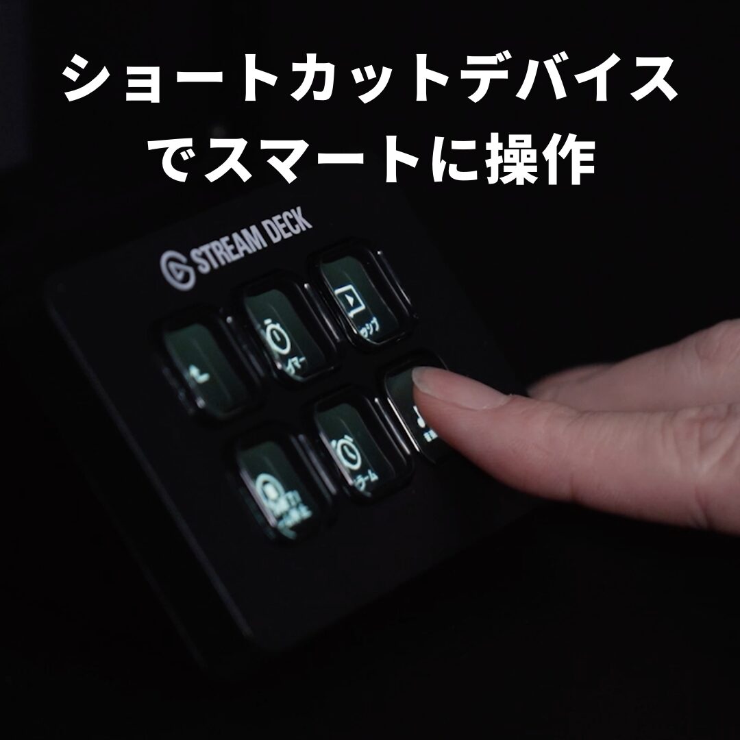 Gatebox、最新モデル「Gatebox3」をMakuakeで先行販売 - 画像20