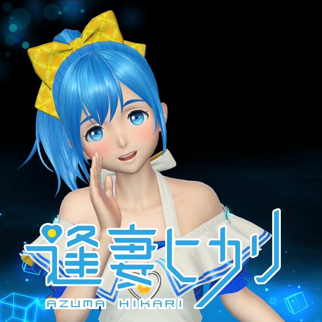 Gatebox、最新モデル「Gatebox3」をMakuakeで先行販売 - 画像8