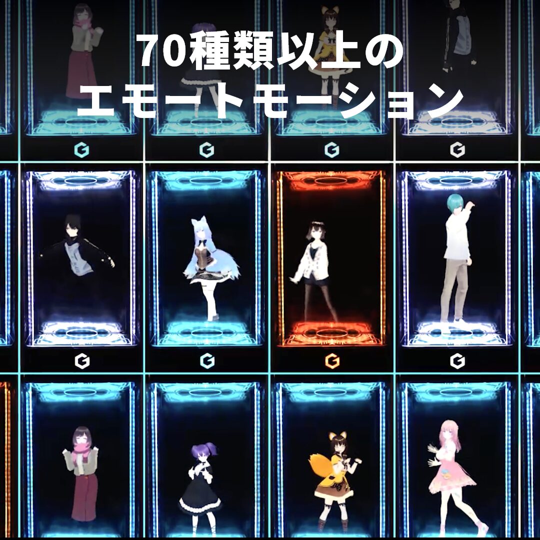 Gatebox、最新モデル「Gatebox3」の先行販売をMakuakeで開始 - 画像8