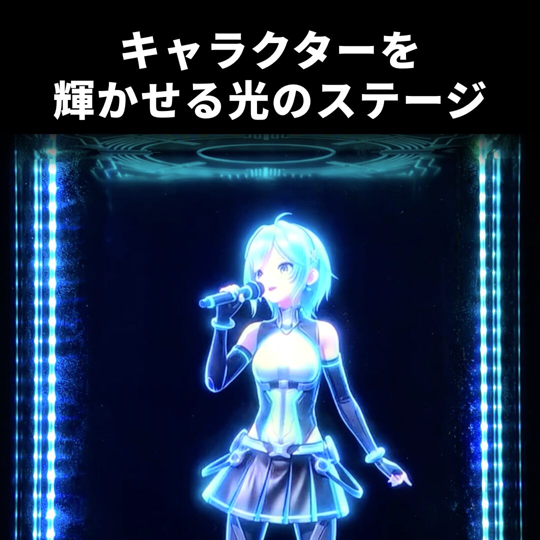 Gatebox、次世代キャラクター召喚ディスプレイ「Gatebox3」を発表 - 画像5