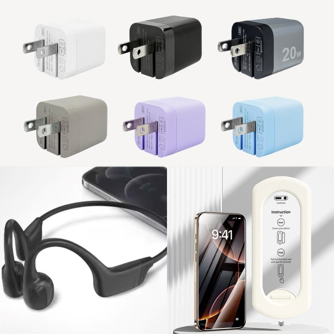 ゲオ、2025年ヒットガジェット発表!生活防衛型が人気 - 画像1