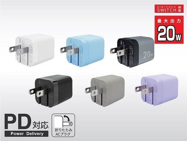 ゲオ、2025年ヒットガジェット発表!生活防衛型が人気 - 画像2